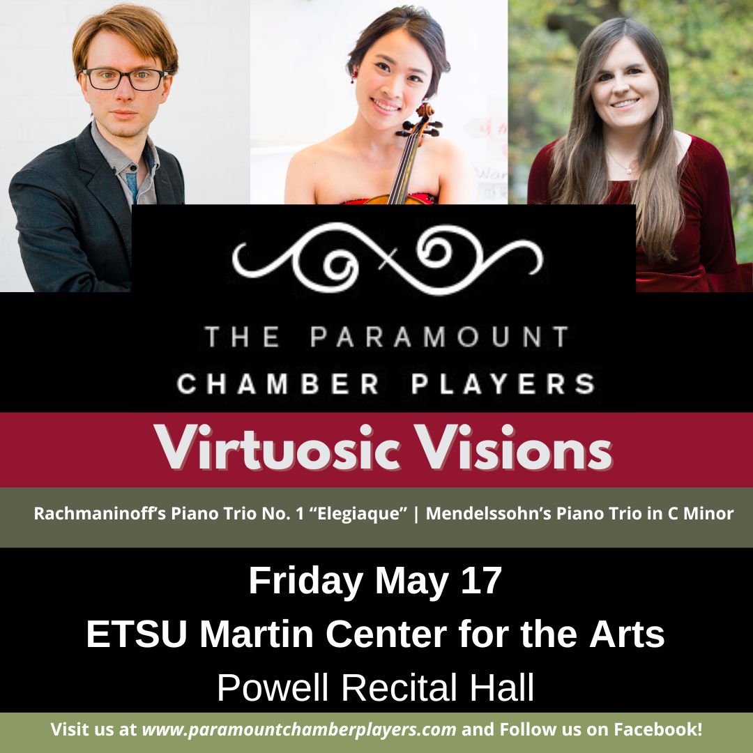 image for The Paramount Chamber Players 