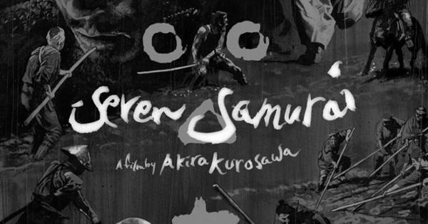 image for Seven Samurai 4k Restoration 70th Anniversary