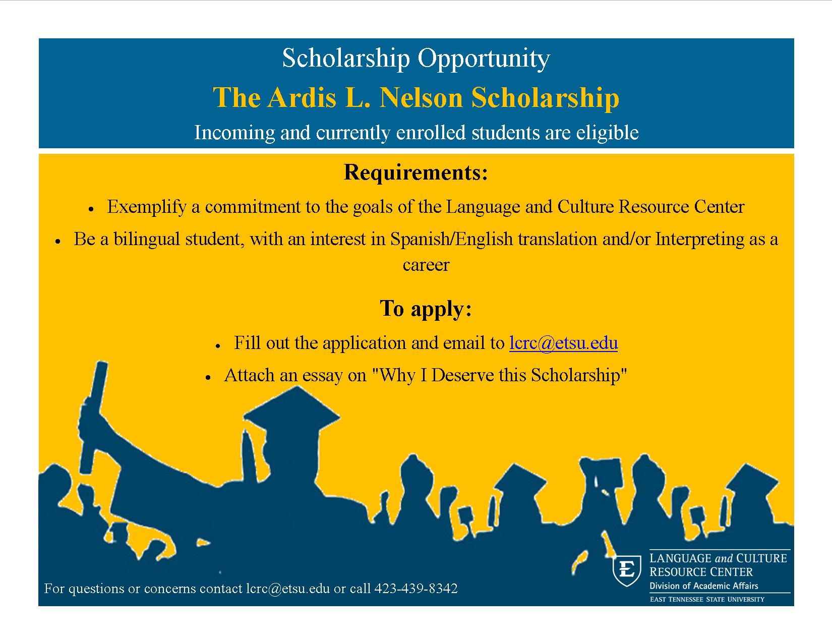 Ardis Nelson scholarship