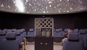 Inside the Planetarium