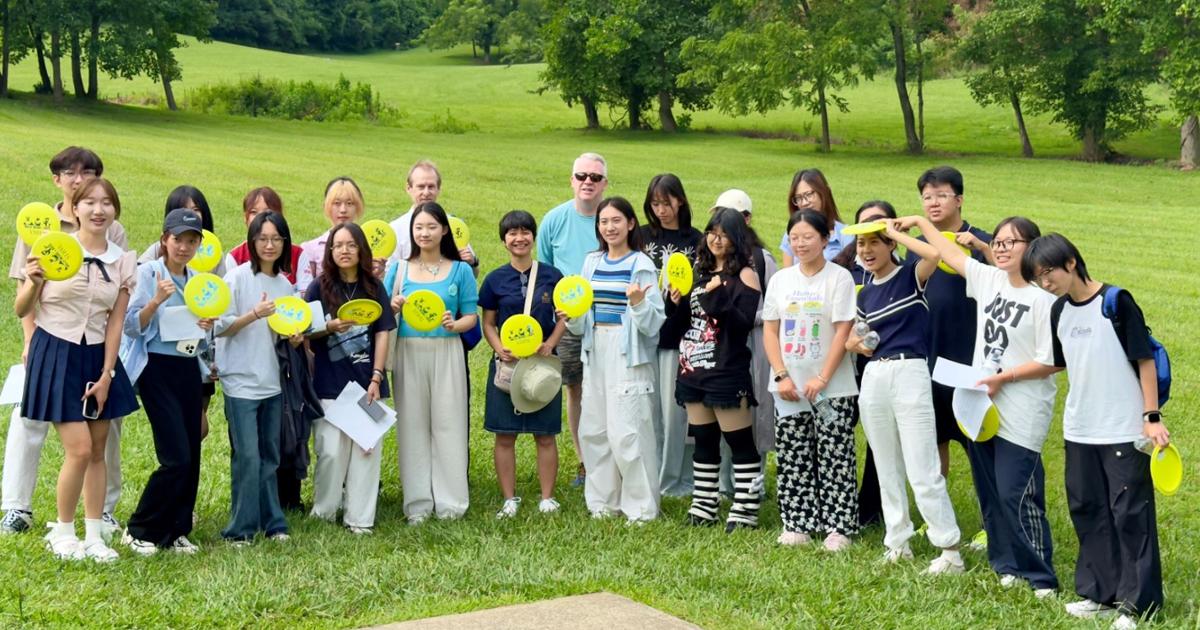 International Disc Golf Finance Challenge